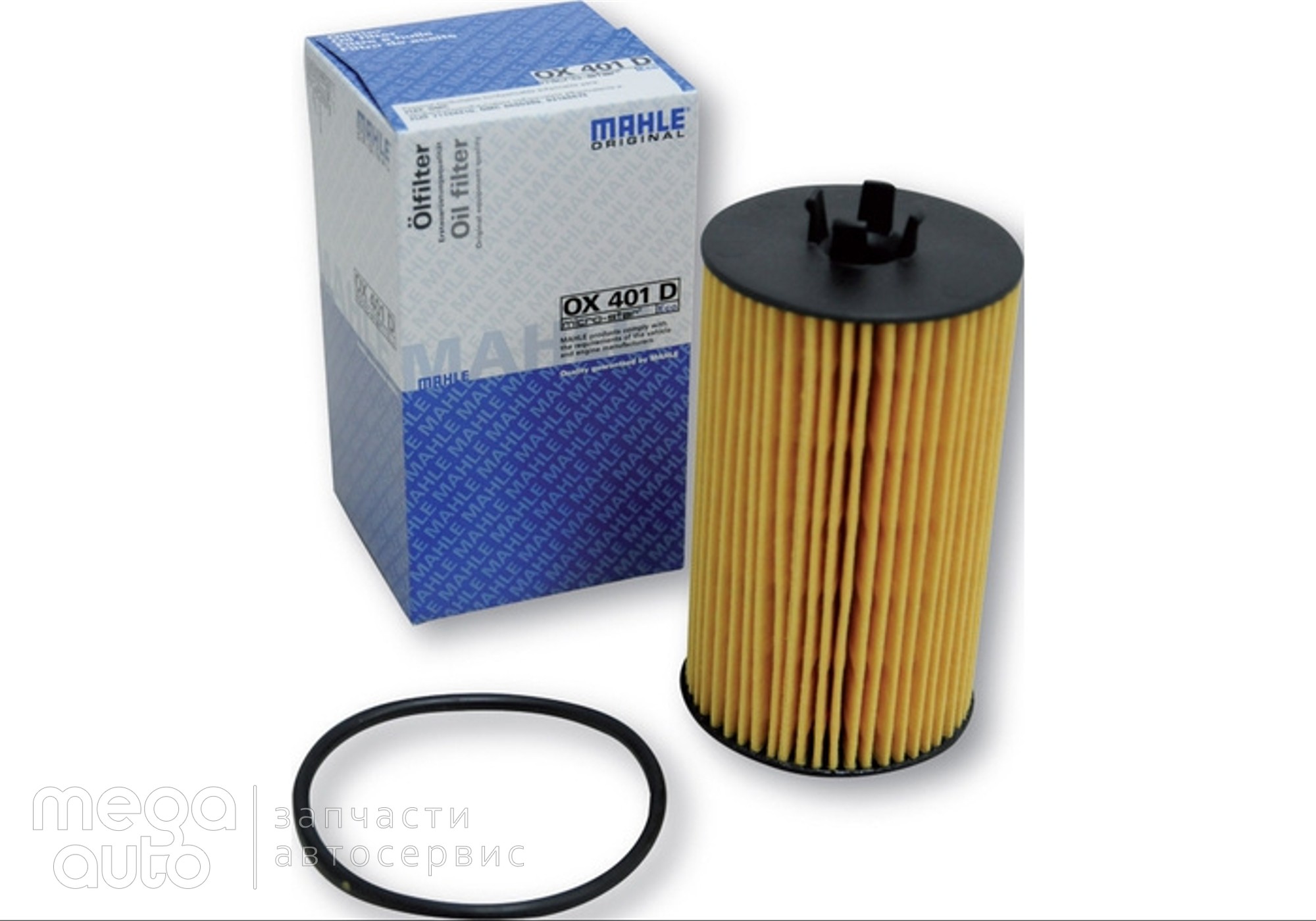 5650359 Масляный фильтр для Chevrolet Tracker II (с 2012)