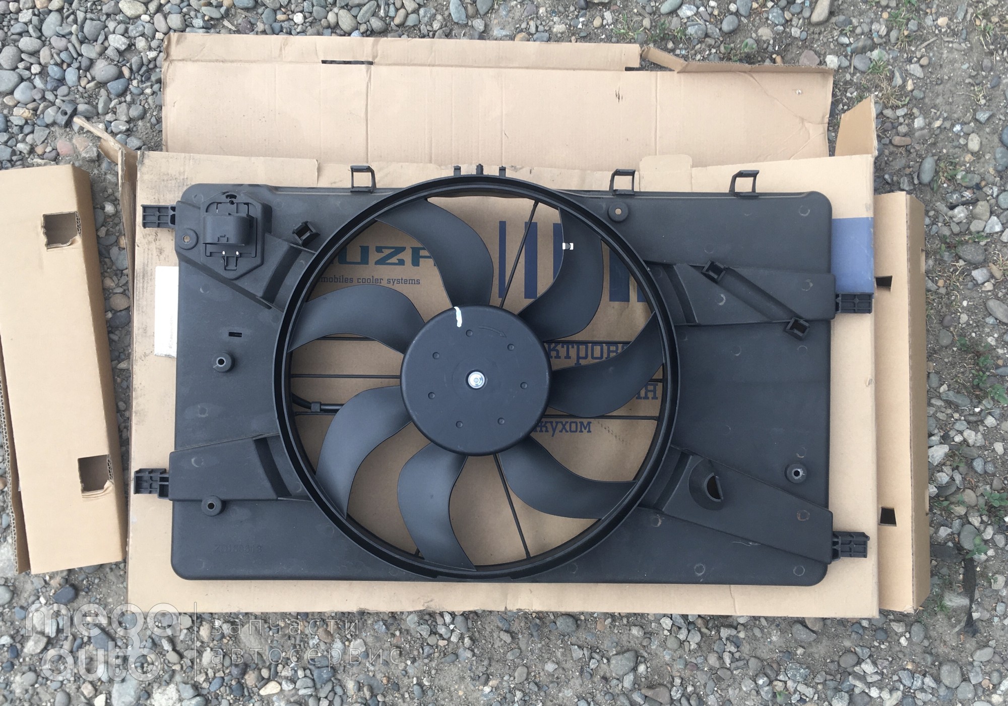 LFK21106 Вентилятор радиатора с диффузором для Chevrolet Cruze
