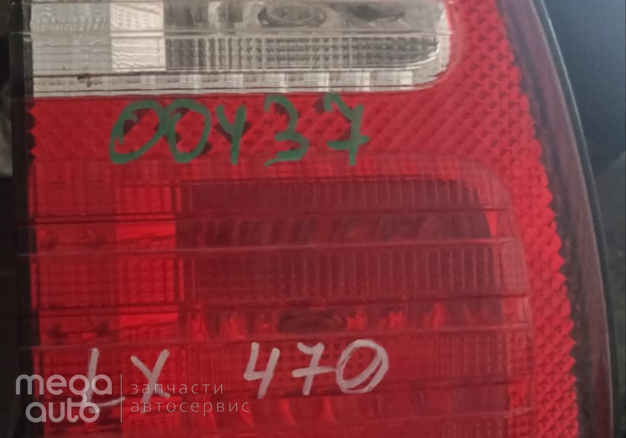 8158160171 Фонарь задний правый внутренний лексус 470 , крузак 100 для Lexus LX II 470 (с 1998 по 2008)
