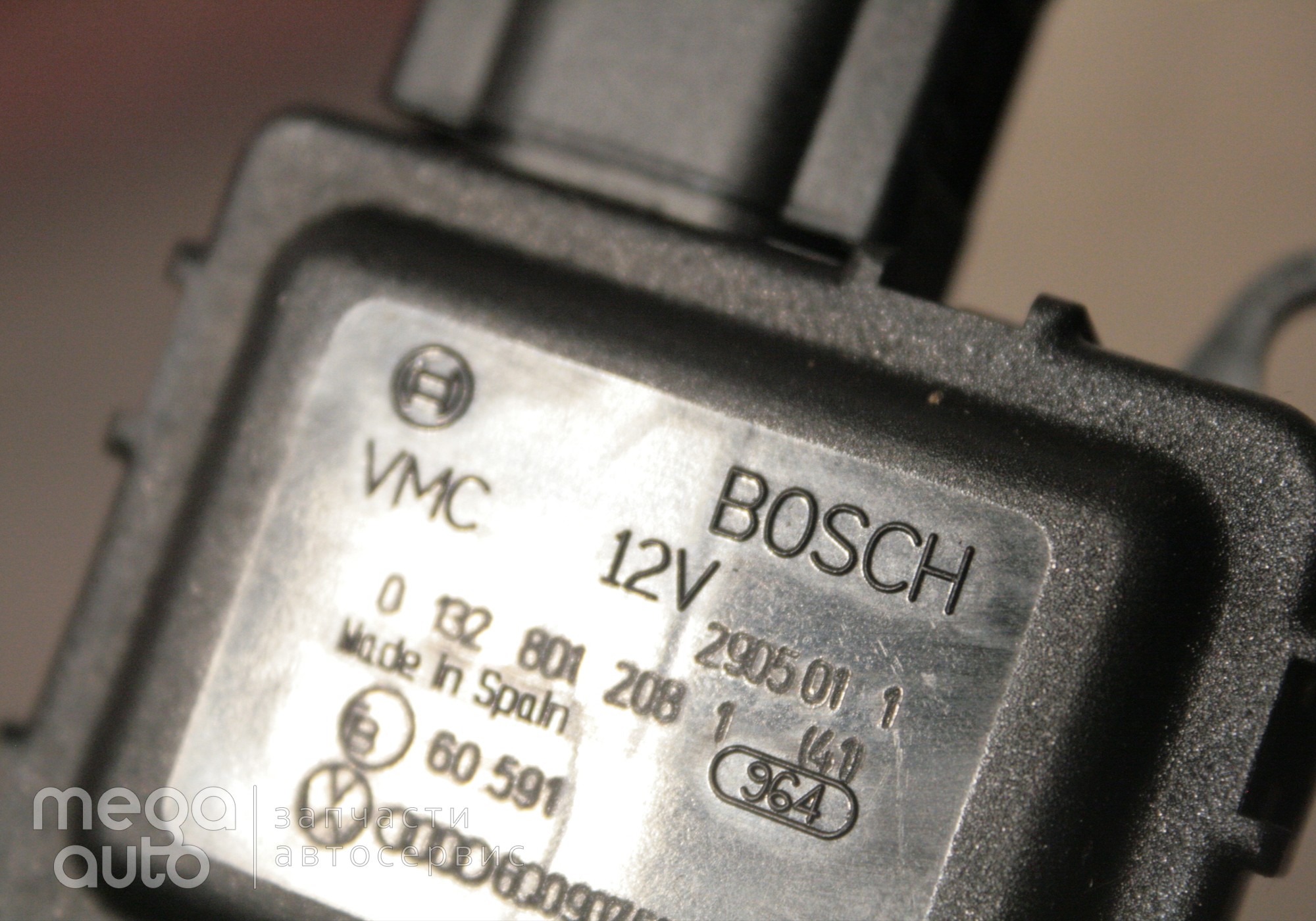 0132801208 Моторчик привода заслонок отопителя для Volkswagen