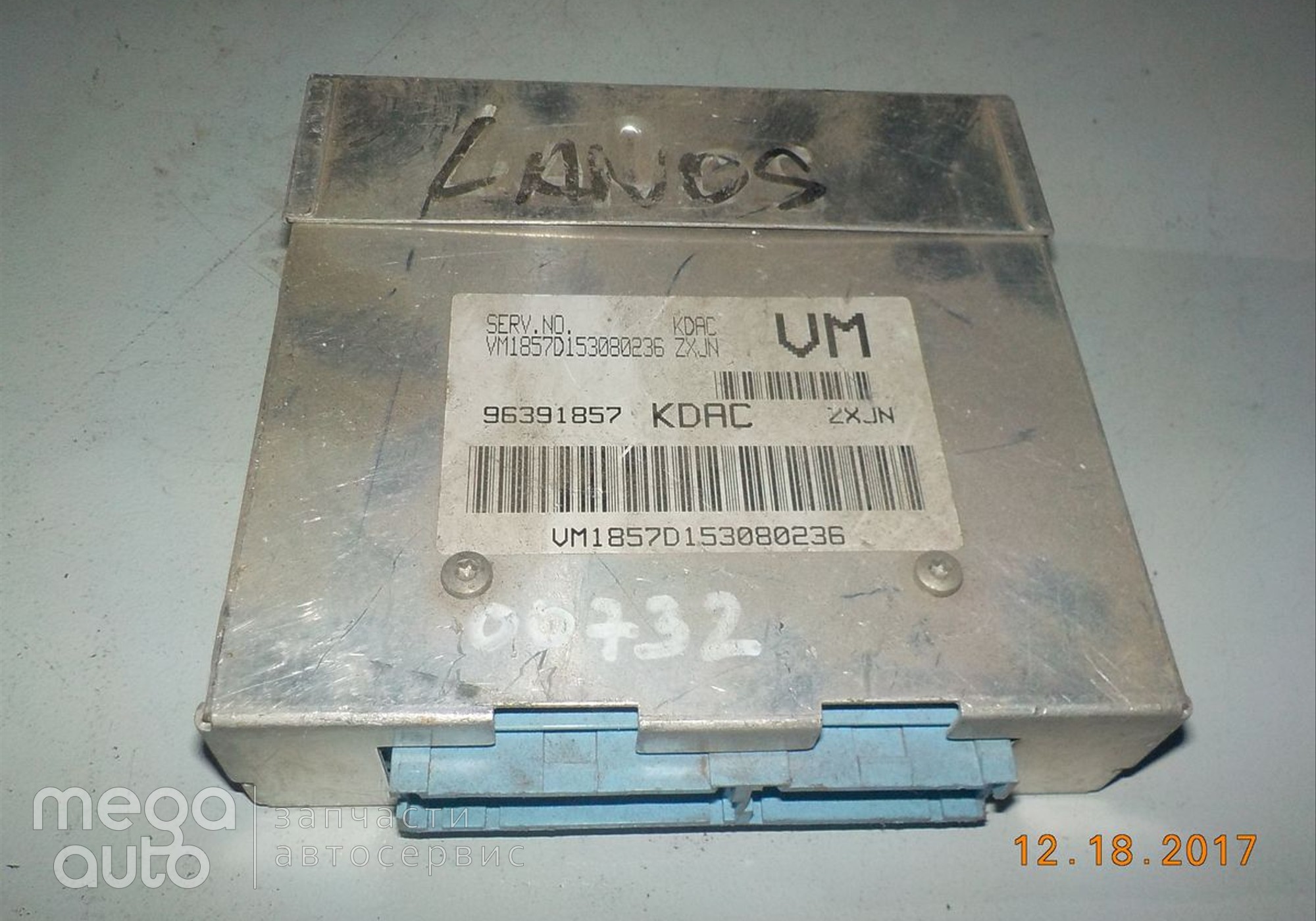 96391857 Блок управления двигателем для Chevrolet Lanos (с 2005)