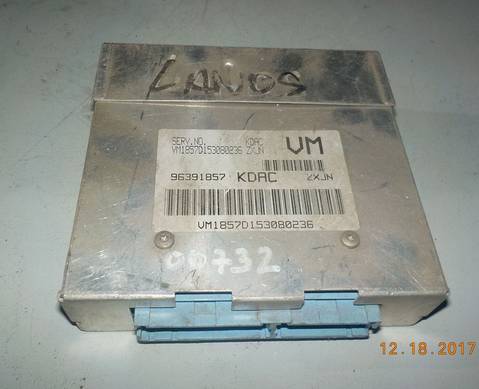 96391857 Блок управления двигателем Шевроле ЛАНОС для Chevrolet Lanos (с 2005)