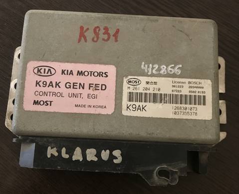 M261204210 Блок управления двигателем киа кларус для Kia Clarus I (с 1996 по 1998)