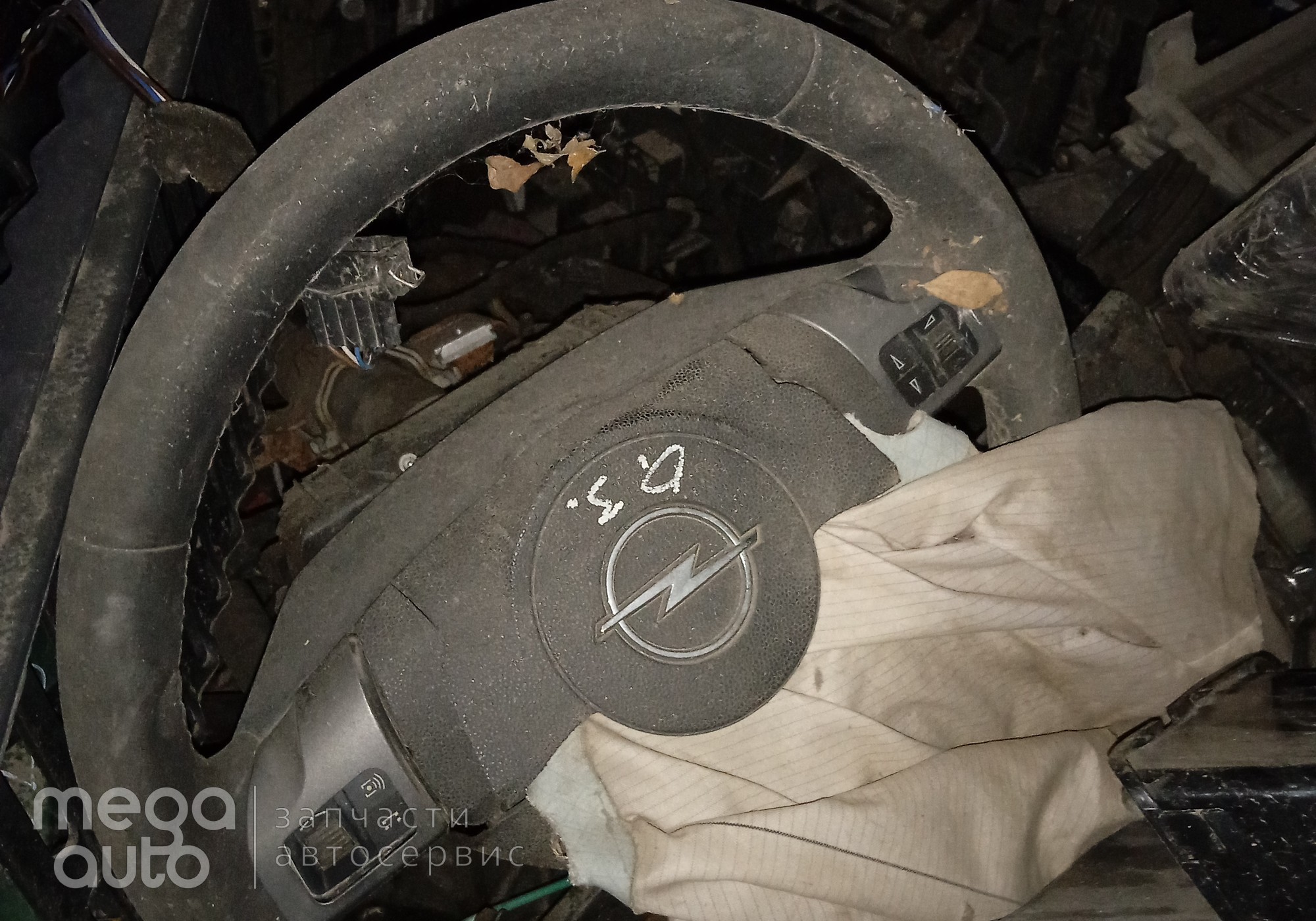 Рулевое колесо (мульти руль) Опель Зафира Б для Opel Zafira B (с 2005 по 2014)