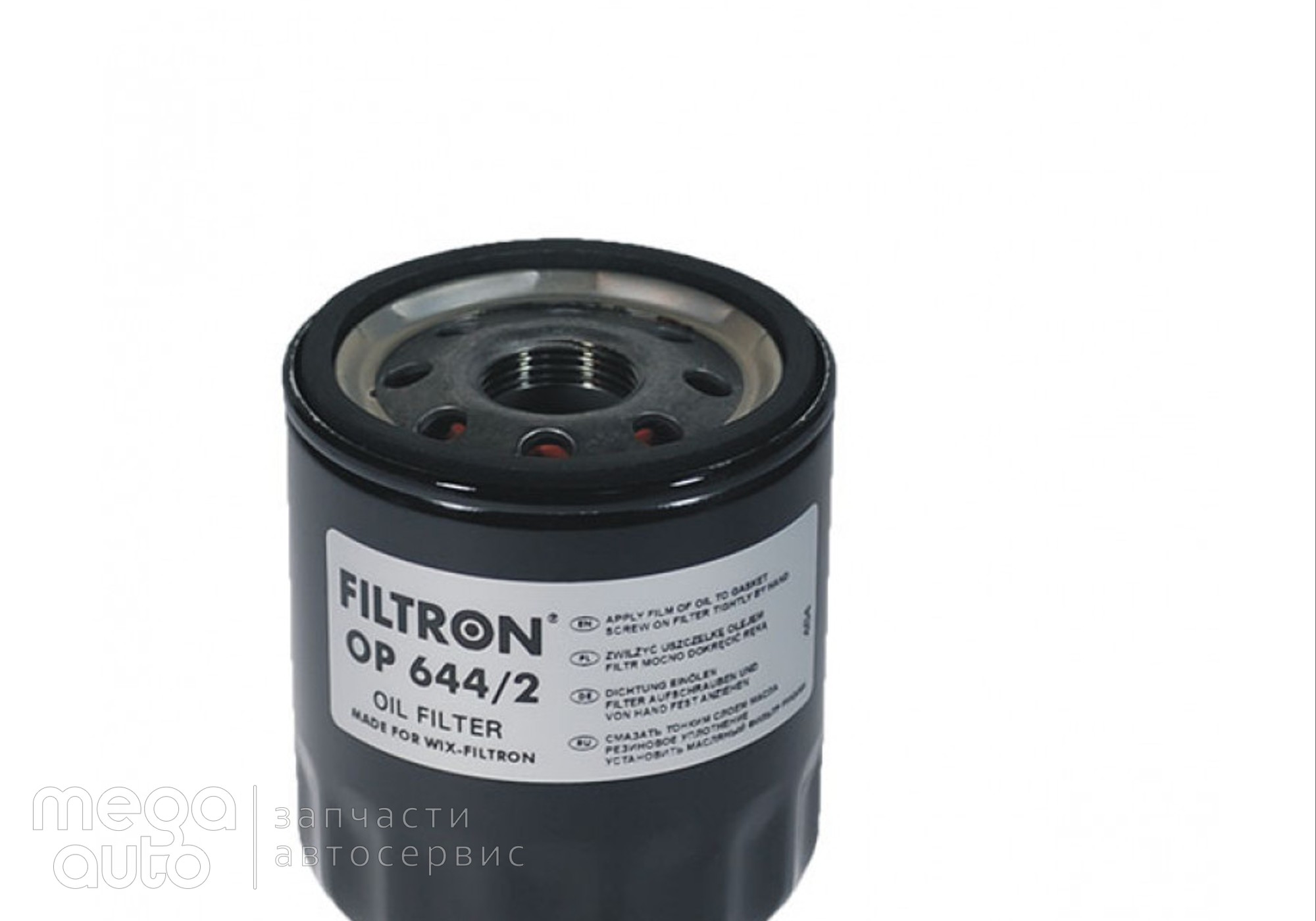 OP644 Масляный фильтр джип, опель (Filtron)