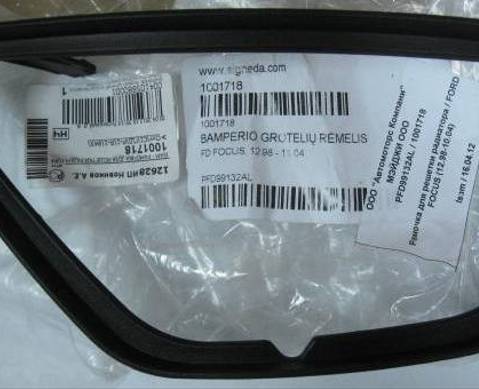 1208011 Рамочка решетки в бампер противотуманной фары форд фокус(ISAM) для Mazda Familia V (с 1985 по 1993)