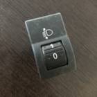 04057810 Кнопка корректора фар мазда сх7 для Mazda
