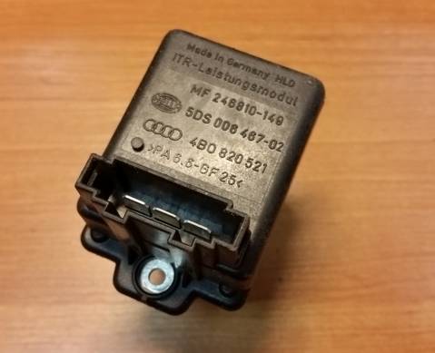 4B0820521 Резистор отопителя для Audi