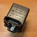 4B0820521 Резистор отопителя для Audi