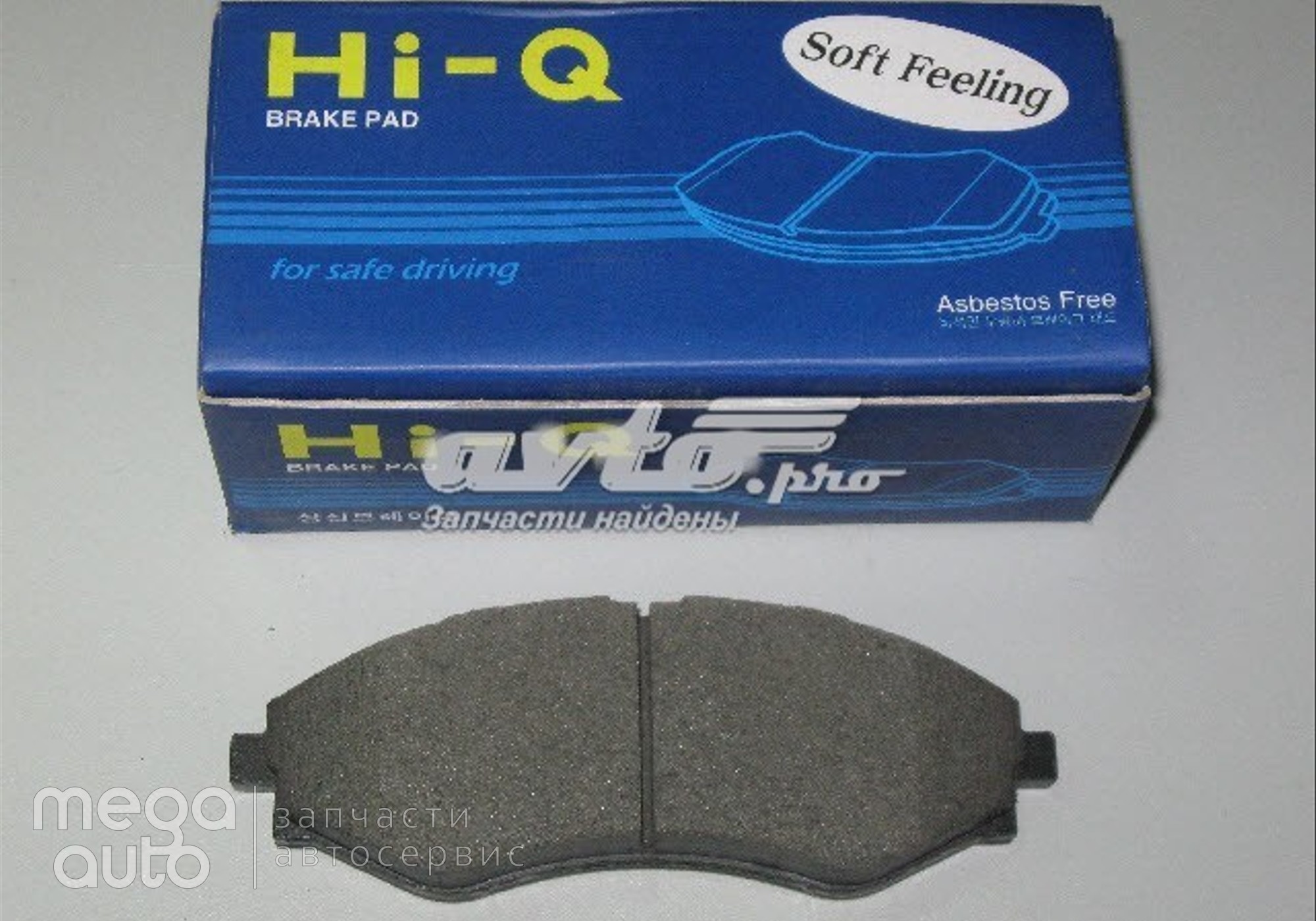 96245178 олодки тормозные дисковые передние шевроле, део, опель, сан енг(Hi-Q) для Chevrolet Nabira
