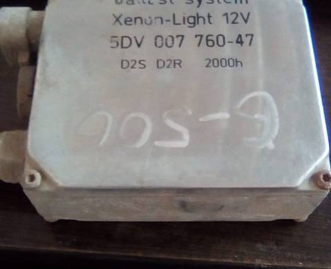 5DV00776047 Блок розжига ксеноновой лампы для Разные Автомобили