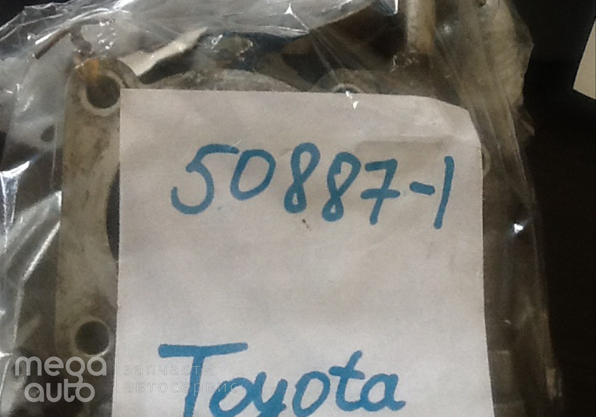 220300D011 Заслонка дроссельная авенсис 2 для Toyota Avensis II (с 2001 по 2009)