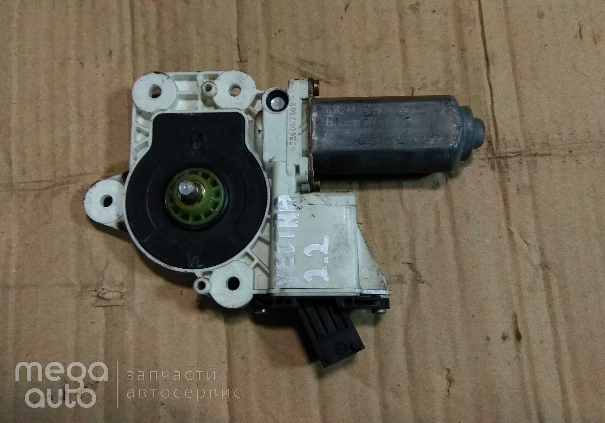 0130821216 Моторчик стеклоподъемника шкода октавиа для Skoda Octavia I (с 1996 по 2010)