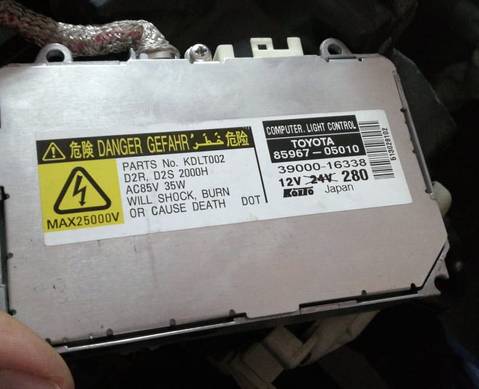 8596705010 Блок розжига ксеноновой лампы тоета авенсис 02-08г для Toyota Avensis II (с 2001 по 2009)