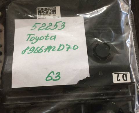 8966142D70 Блок управления двигателем рав 4 для Toyota RAV4 XA30 (с 2005 по 2013)