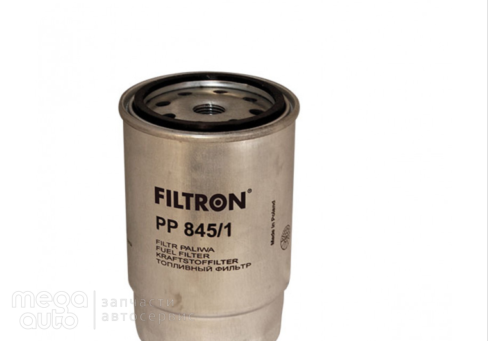 9941058 Топливный фильтр ауди фольц ваген, фиат (Filtron) для Chrysler