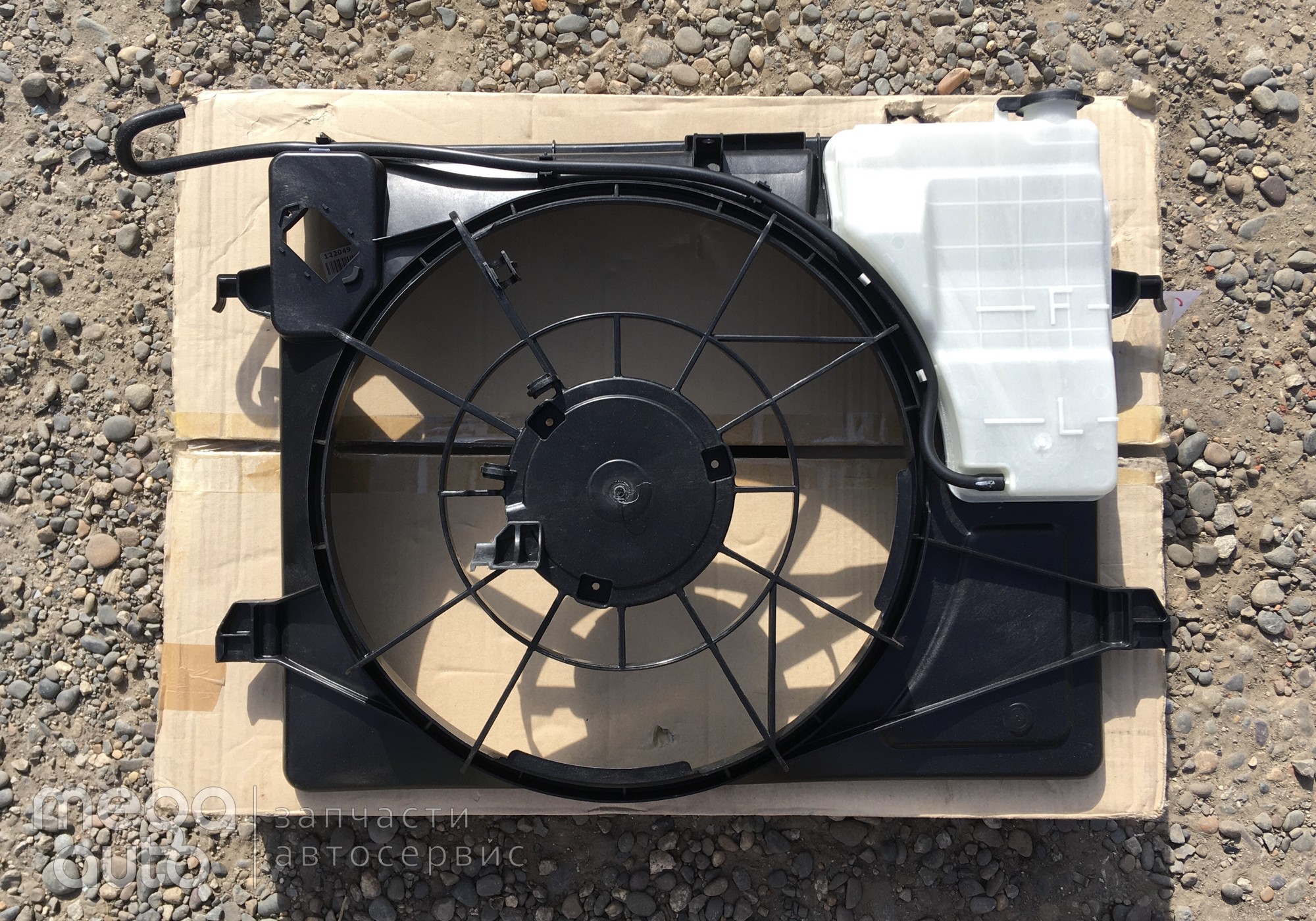 253501M000 Диффузор вентилятора для Kia Cerato II (с 2009 по 2013)