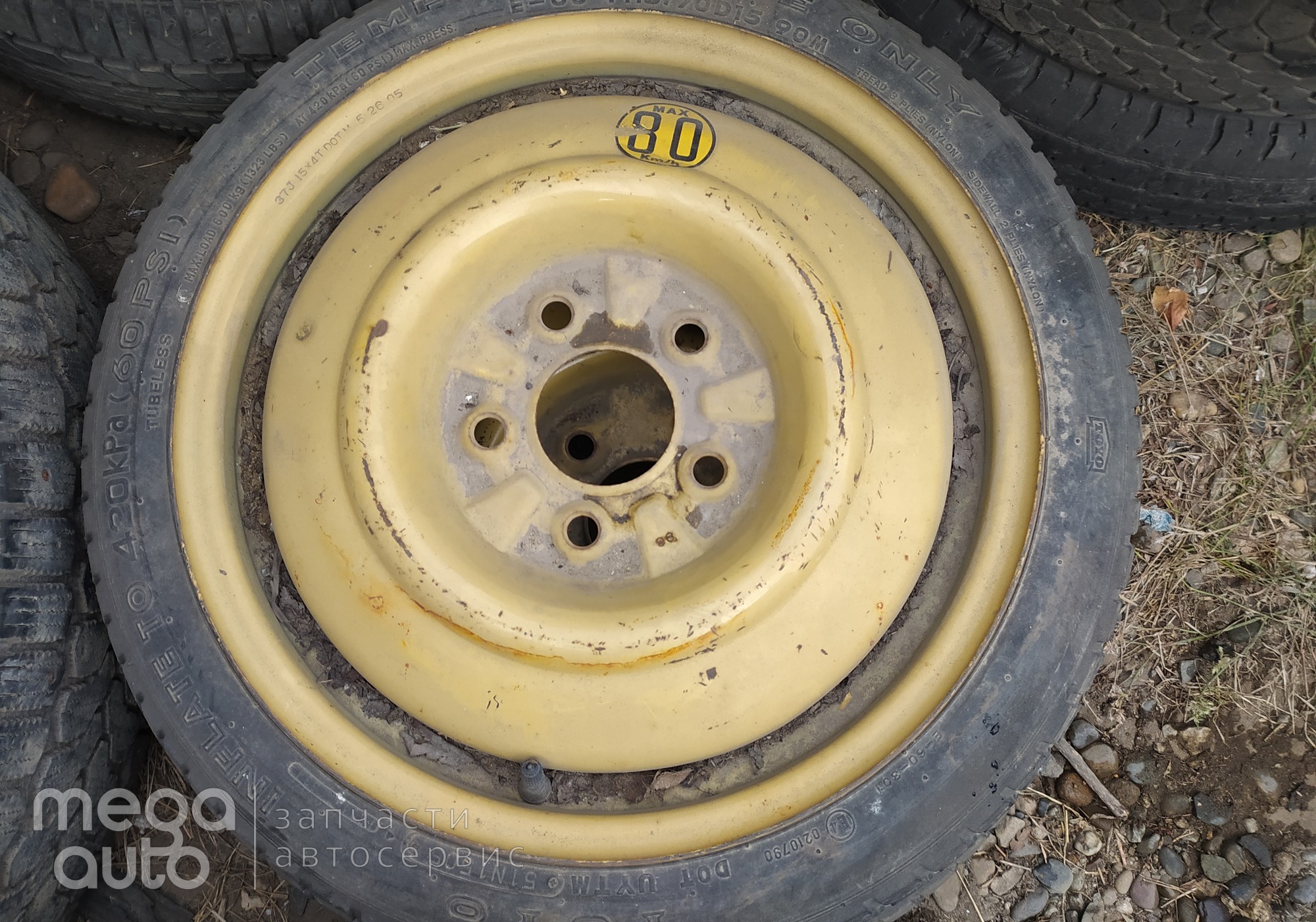 Диск запасного колеса (докатка) r15 Мазда для Mazda 6