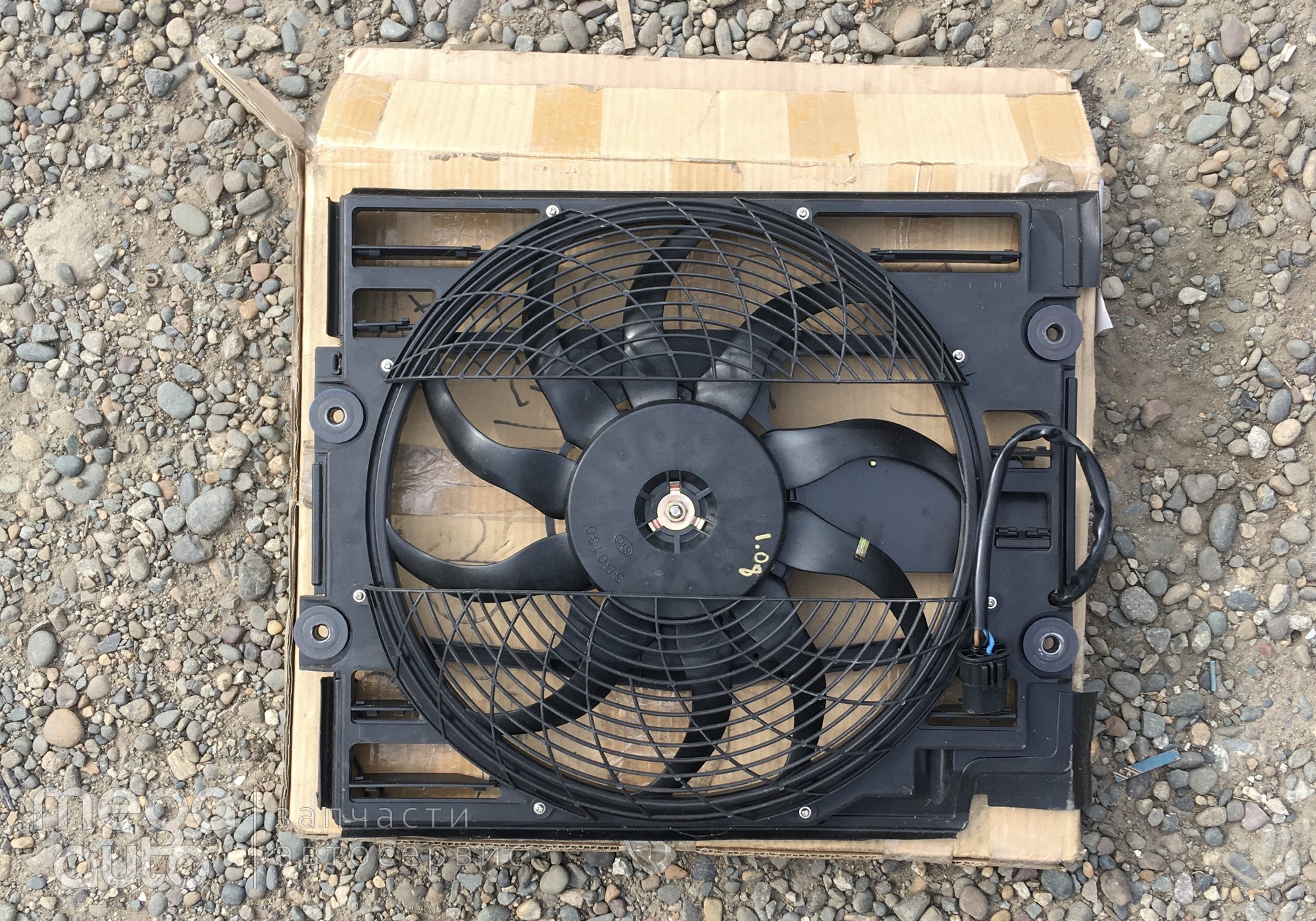64546921395 Вентилятор радиатора с диффузором для BMW 5 E39 (с 1995 по 2003)
