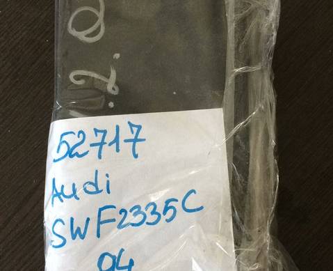 SWF2335C Электронный блок MOTOROLA для Audi A8
