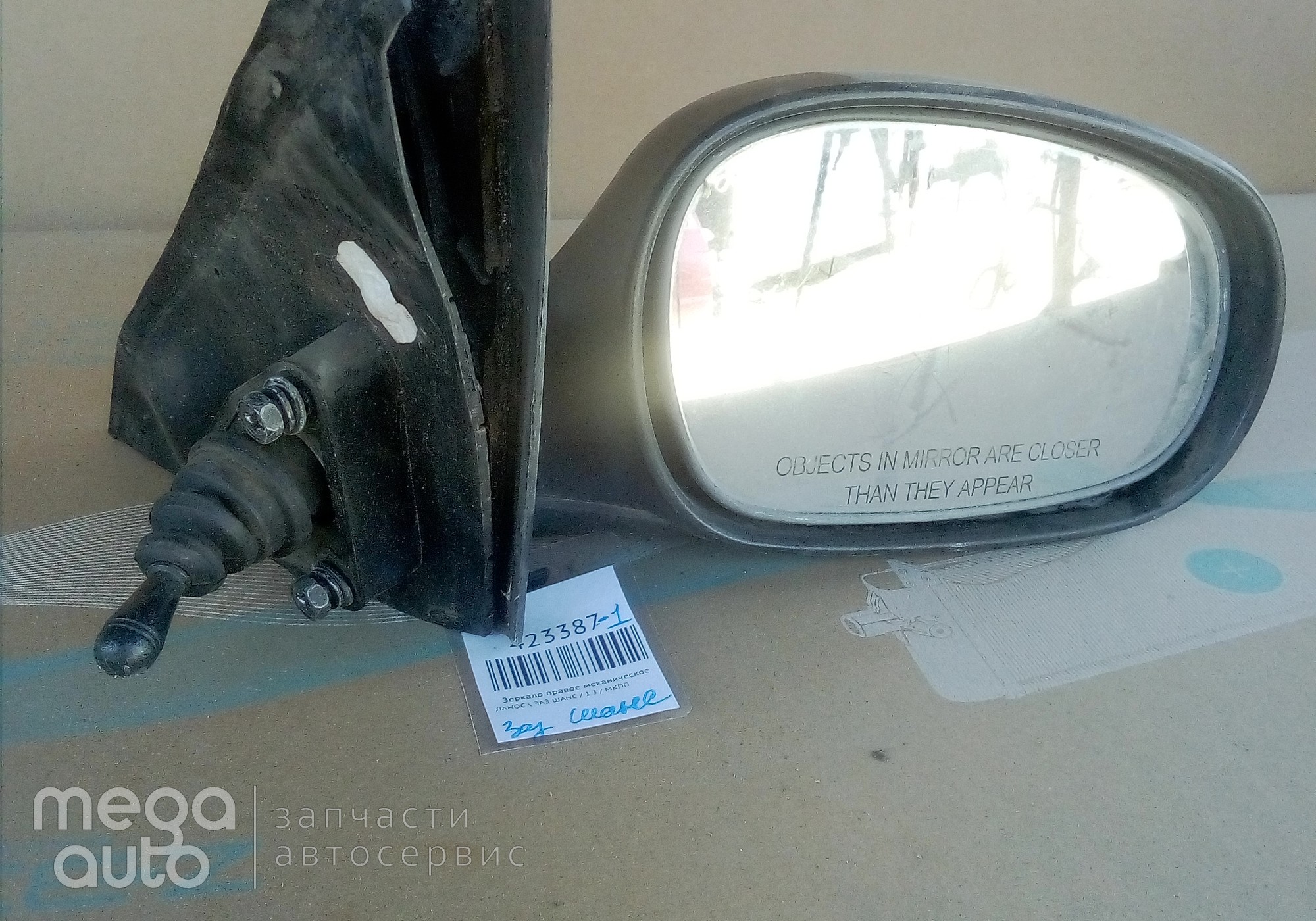 Зеркало заднего вида боковое Заз Шанс мех для Chevrolet Lanos