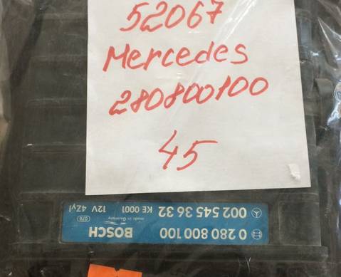280800100 Блок управления двигателем для Mercedes-Benz 190 W201 (с 1982 по 1993)