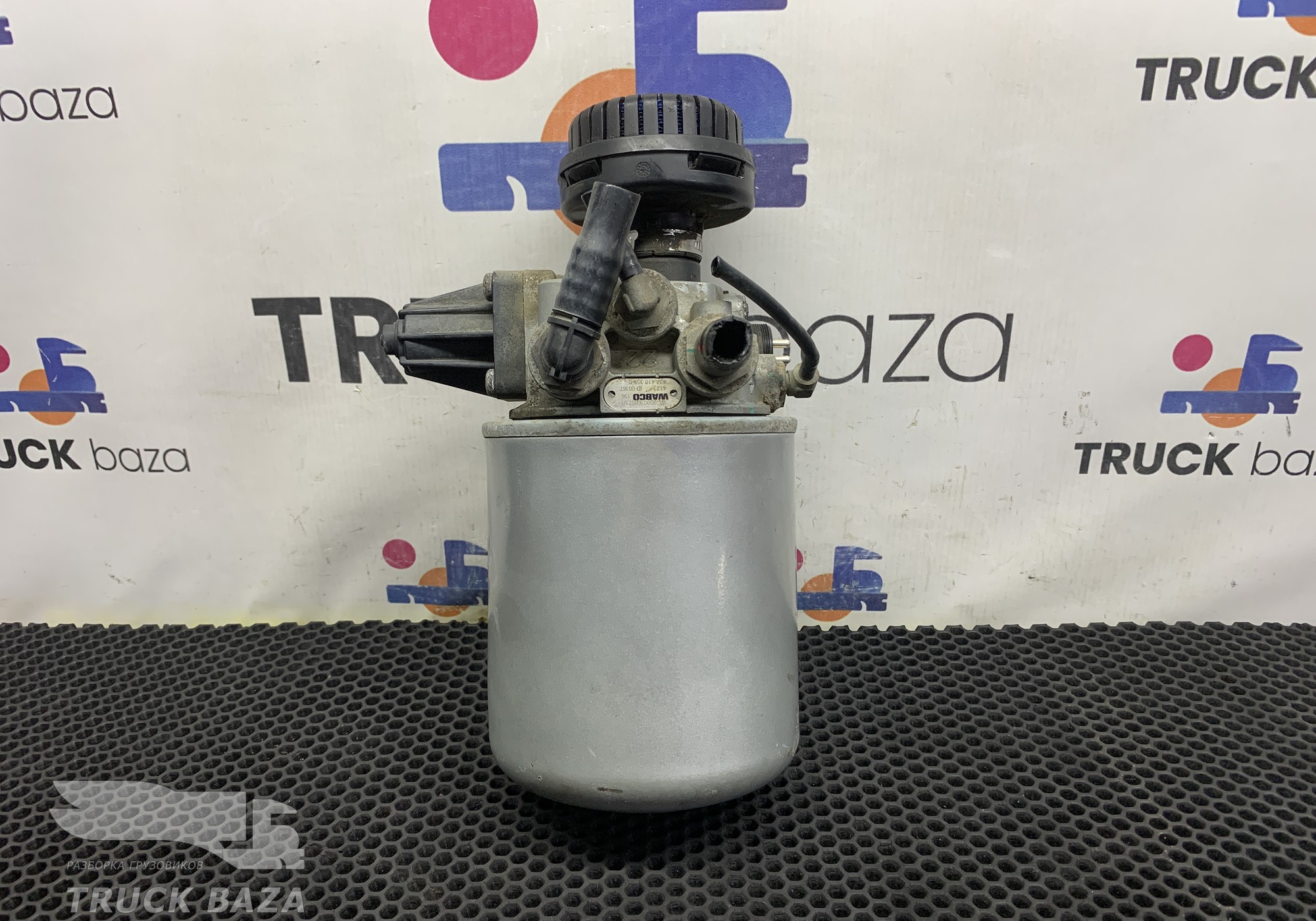 WG9000360571 Осушитель пневматической системы для Sinotruk Sitrak C7H