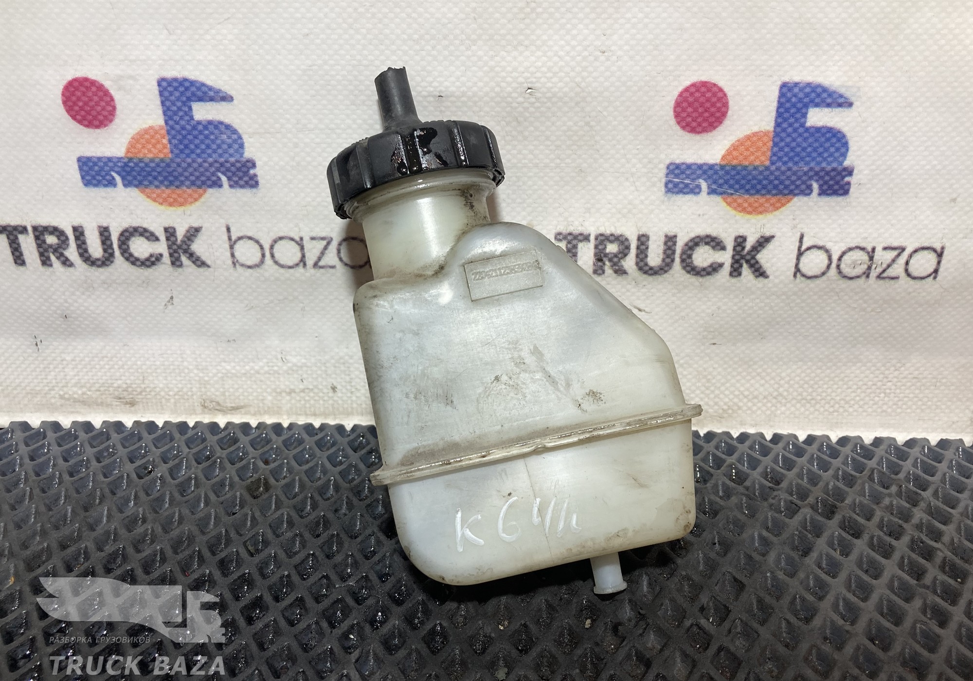 9702900015 Бачок главного цилиндра сцепления для КАМАЗ