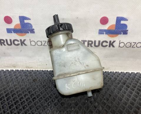 9702900015 Бачок главного цилиндра сцепления для Mercedes-Benz Atego II (с 2004 по 2010)