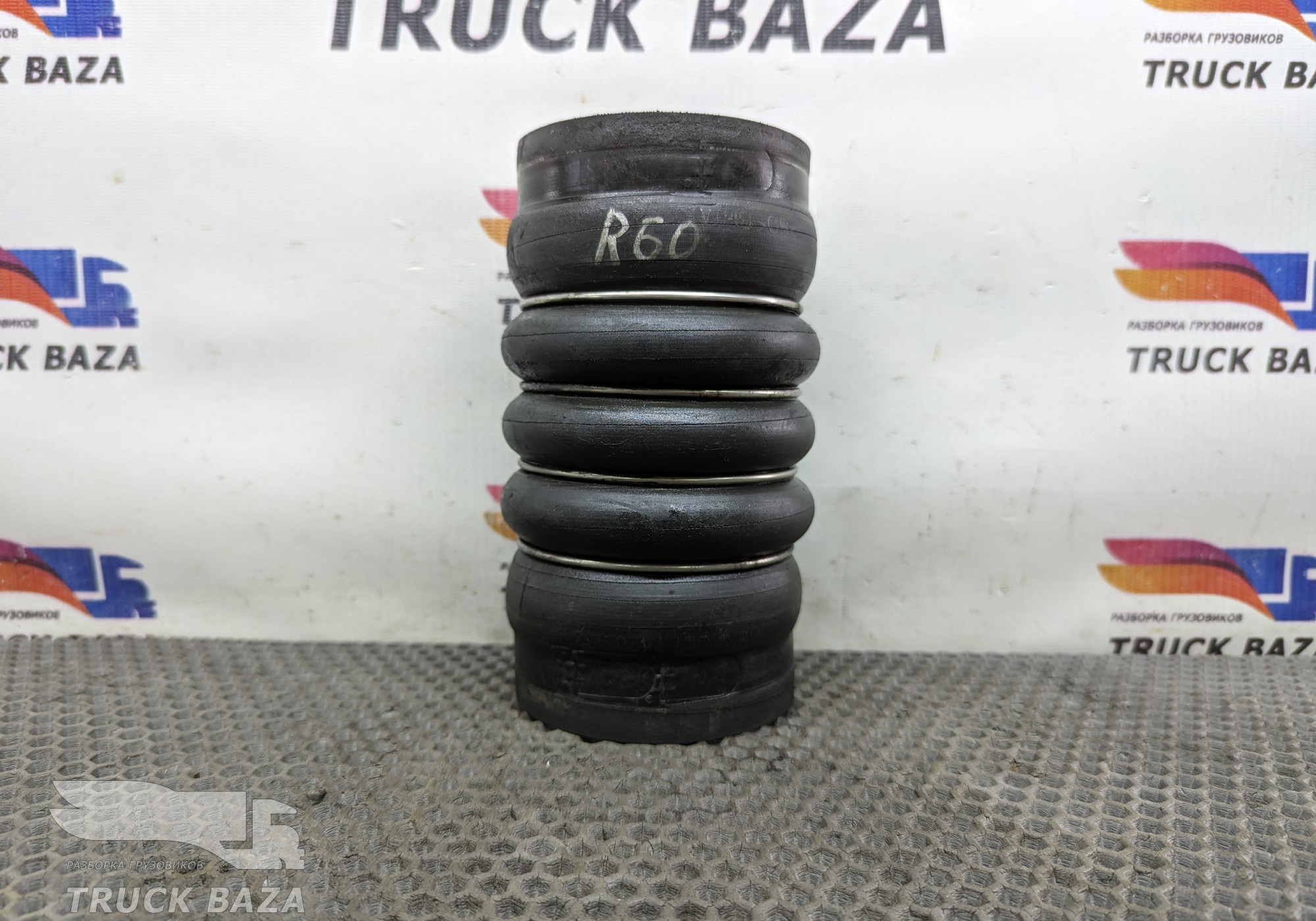 7420953255 Патрубок интеркулера для Renault Premium I (с 1996 по 2004)