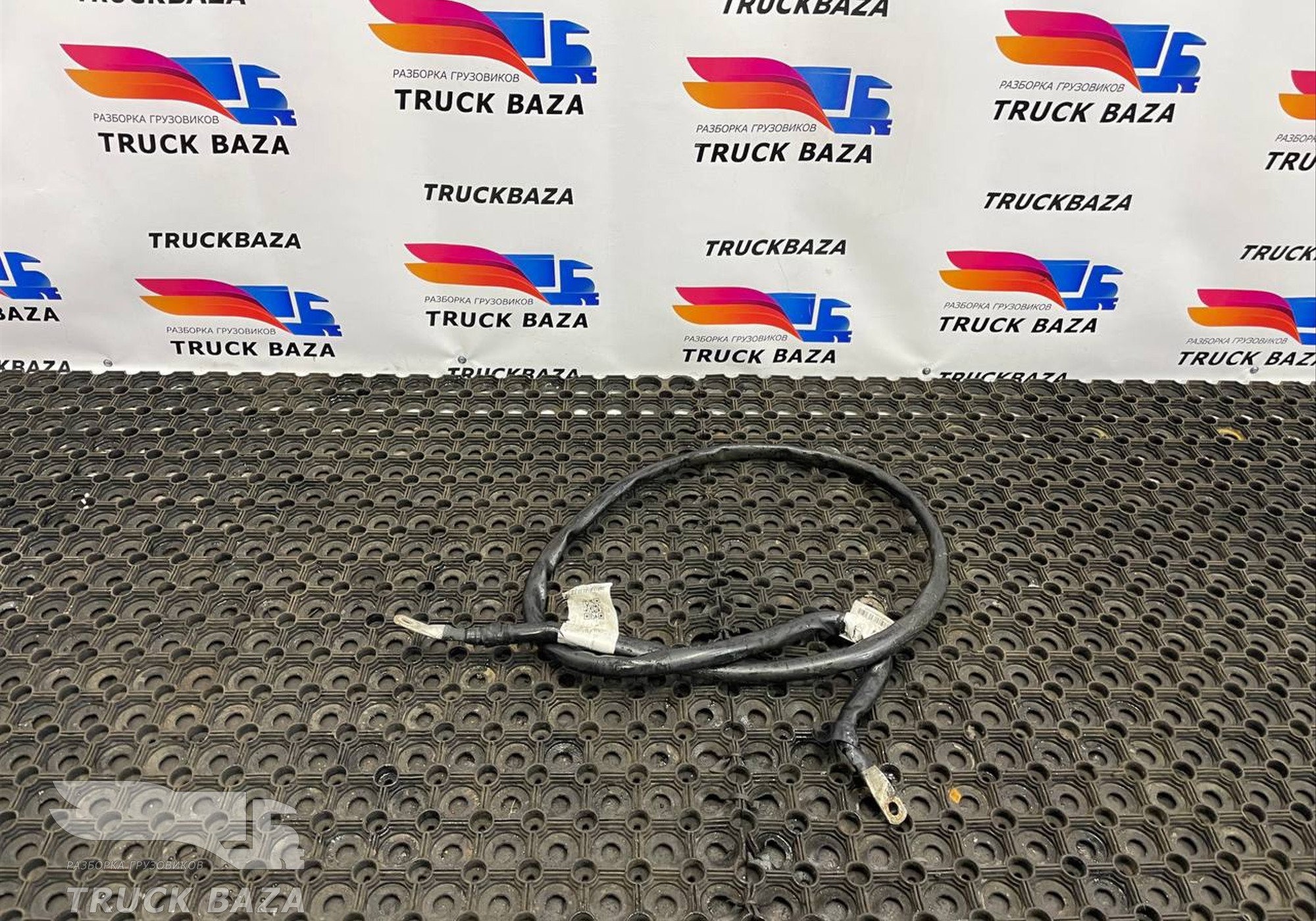 65659372409311 Провод силовой 1640мм / 14.7мм для КАМАЗ 54901