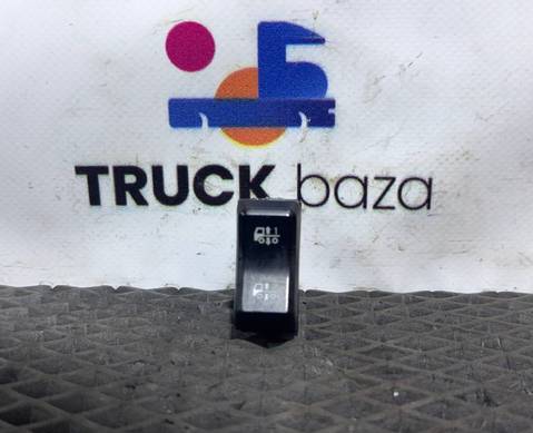 812W255036055 Кнопка выбора уровня пневмоподвески для Sinotruk Sitrak C7H