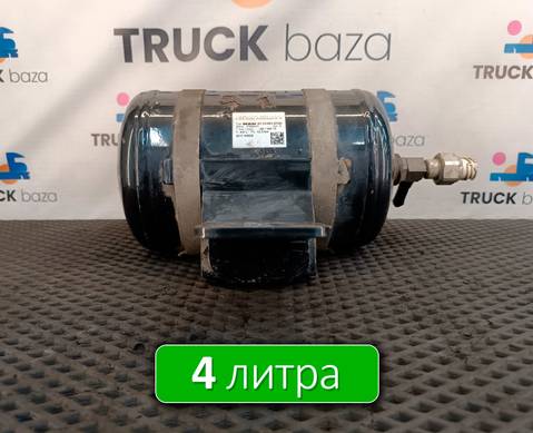 81514010194 Ресивер воздушный 4 L для Man