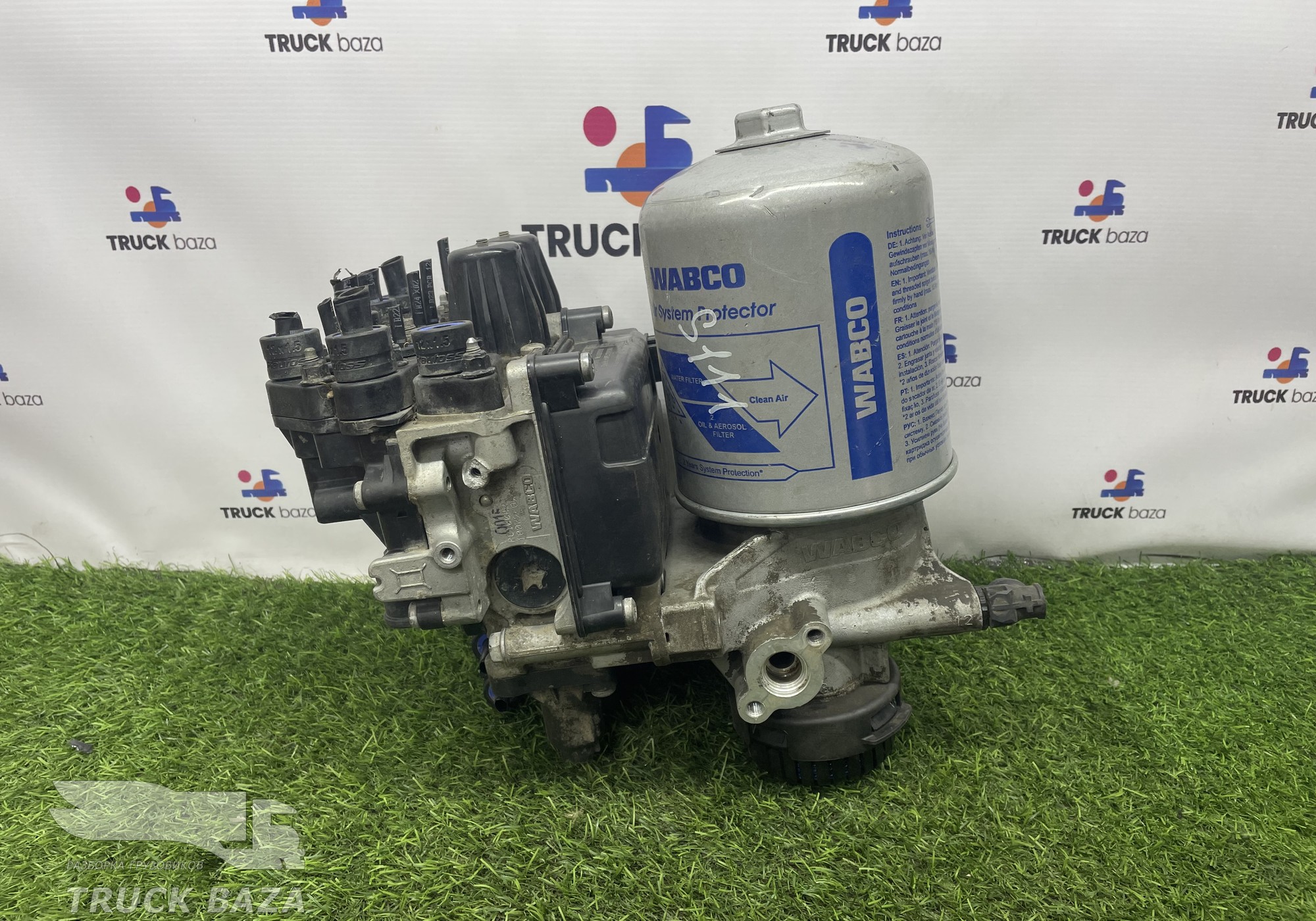 2608040 Осушитель воздуха