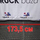 A9423302303 Тяга рулевая поперечная L=1735 мм для Mercedes-Benz Actros New Actros MP4 (с 2011)