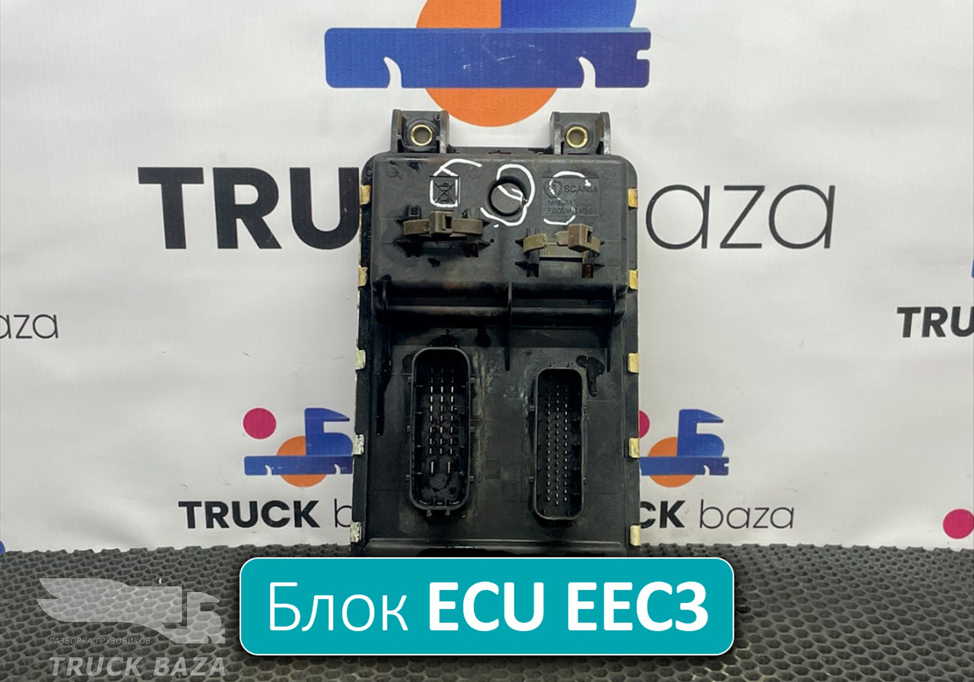 1918851 Блок управления ECU EEC3 для Scania 6-series P (с 2016)