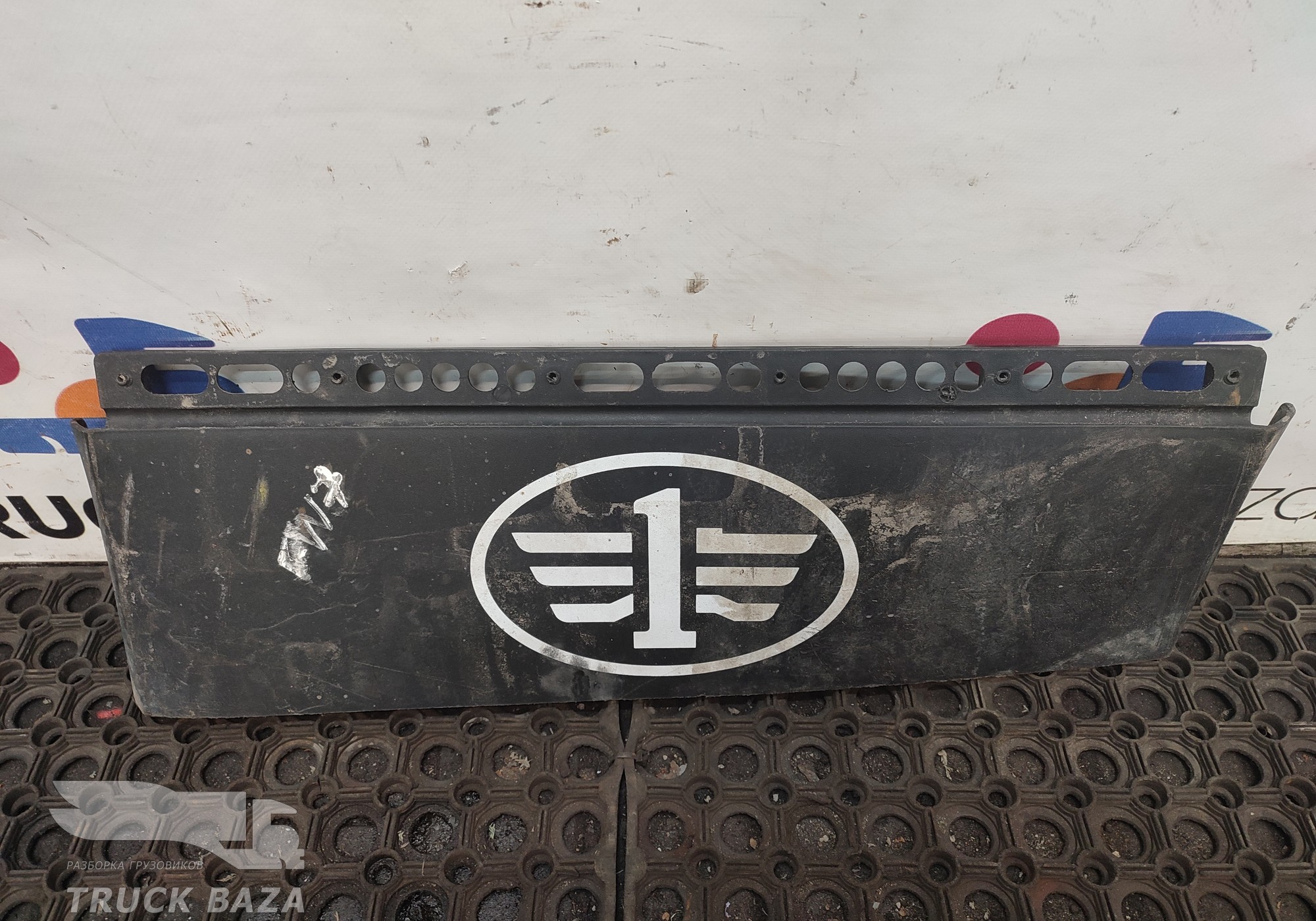 Брызговик для Faw J7 (с 2018)