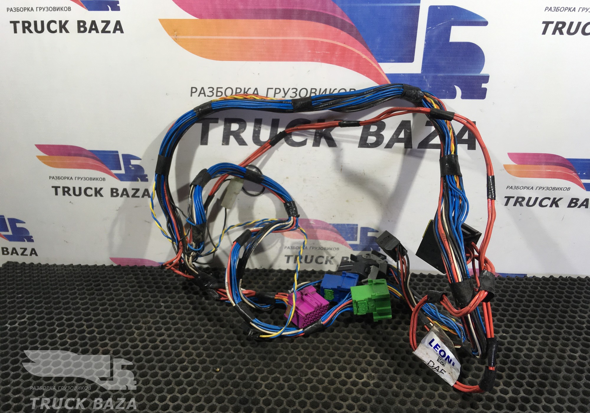 1861386 Проводка кабины для Daf CF I (с 2000 по 2006)