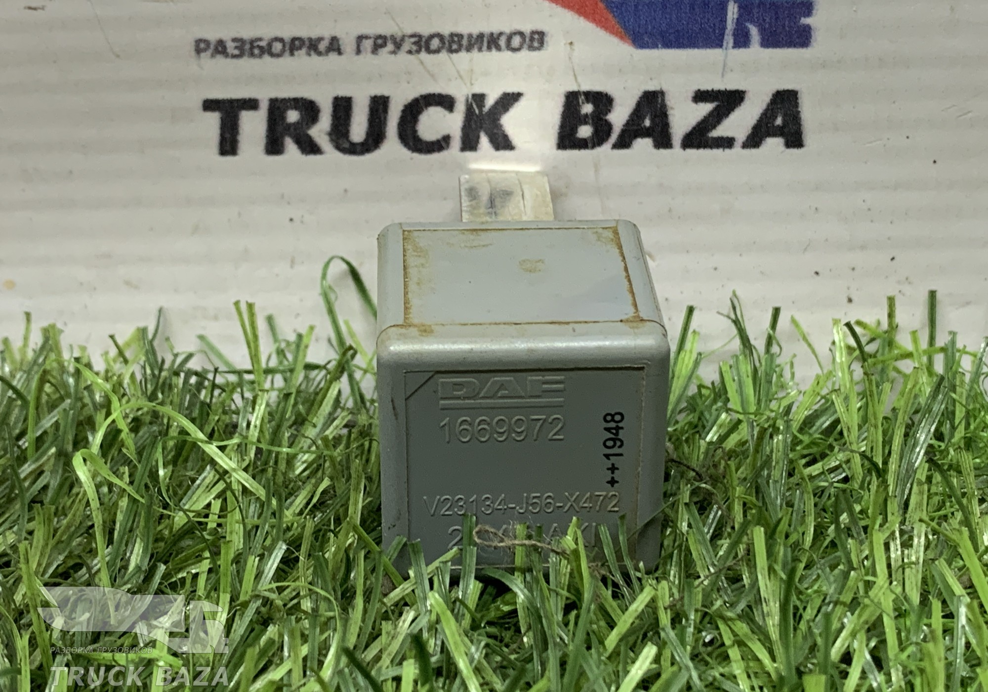 1669972 Реле 24V для Volvo F