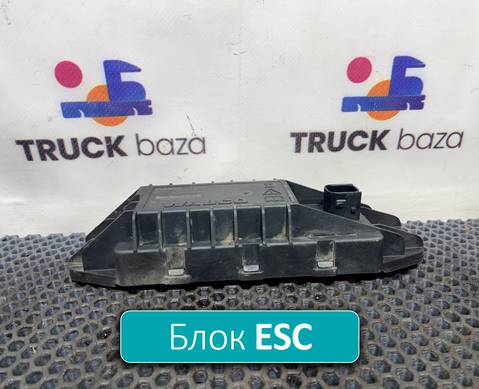 4460650520 Блок управления ESC для Sinotruk Sitrak C7H