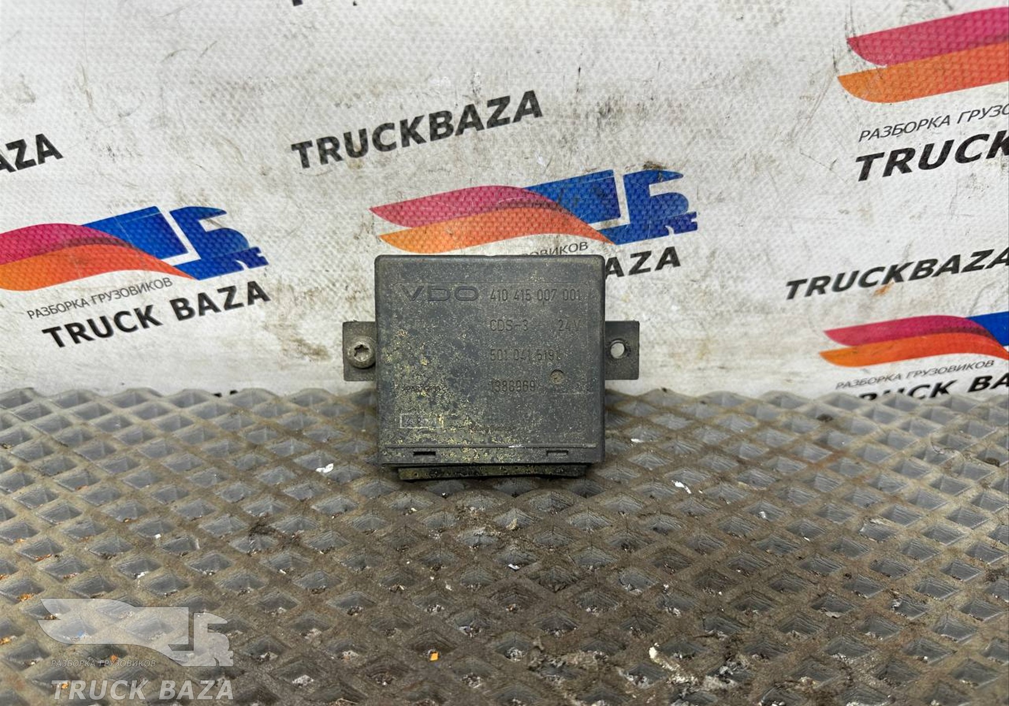 1388969 Блок управления центральным замком для Daf