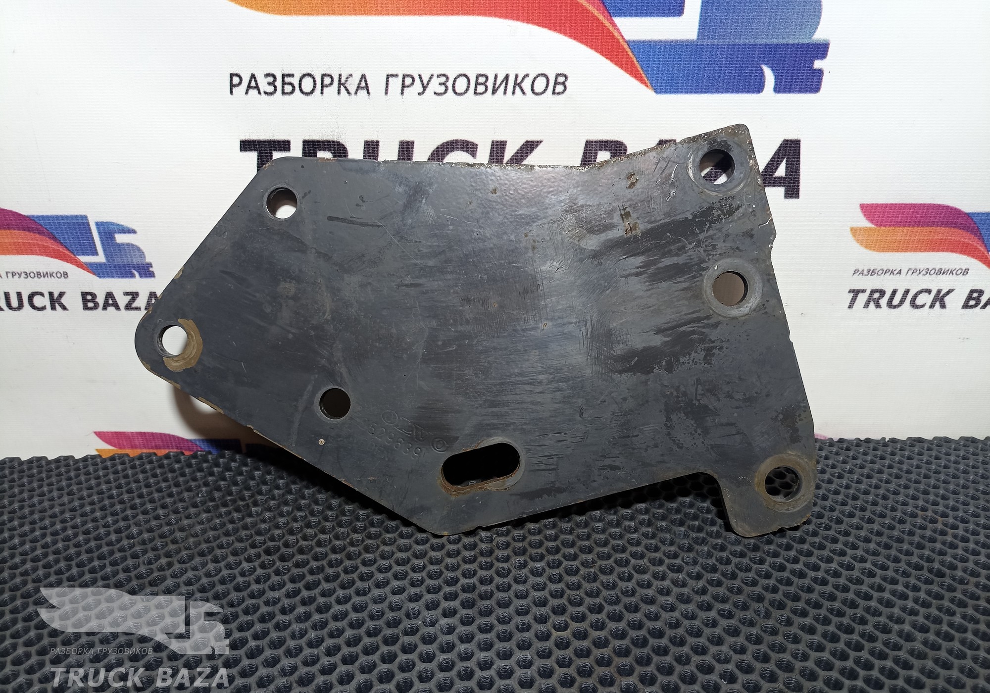 20529639 Кронштейн осушителя для Volvo FM III (с 2013)