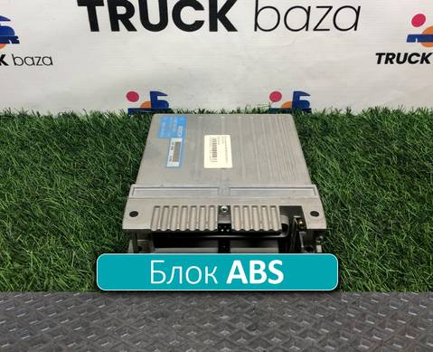 0004460114 Блок управления ABS для Mercedes-Benz 16-26