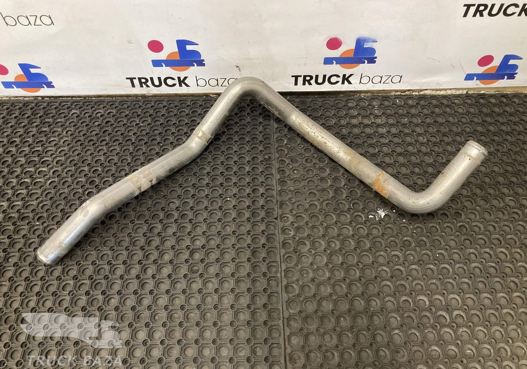 712W063030032 Труба ретарды для Sinotruk Sitrak C7H