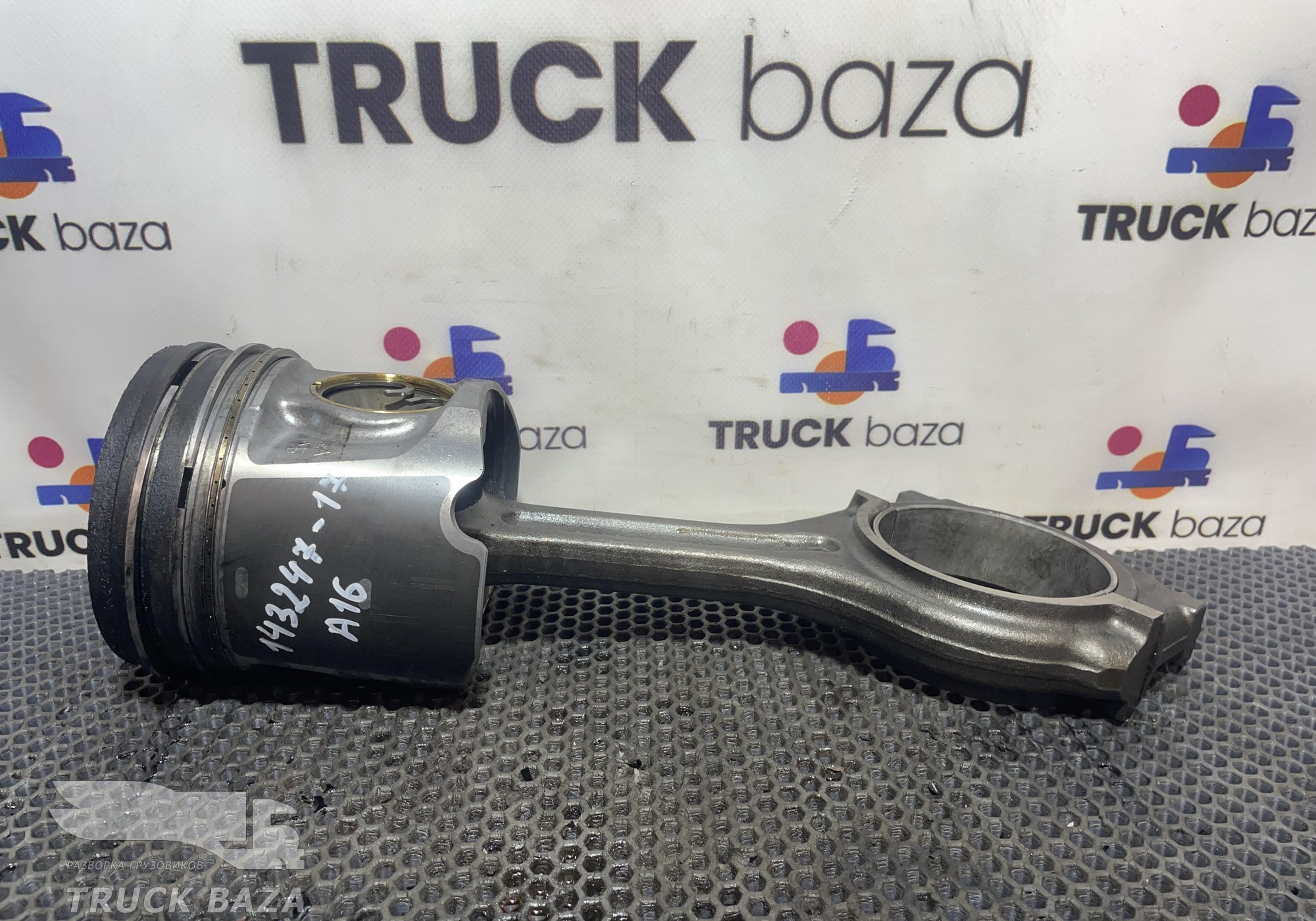 4600300220 Поршень с шатуном для Mercedes-Benz Axor I (с 2001 по 2004)