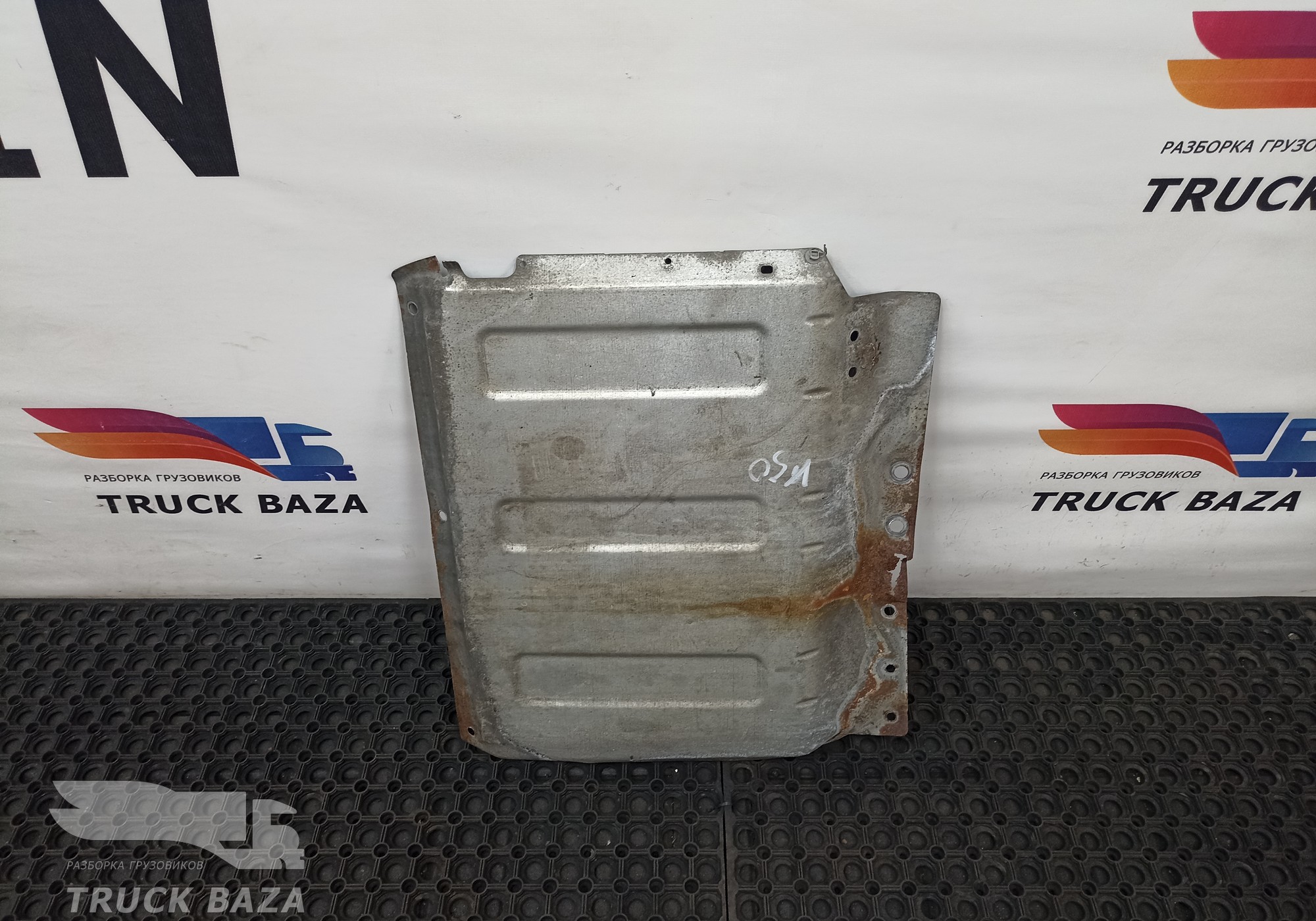 7421133243 Экран тепловой для Volvo FM