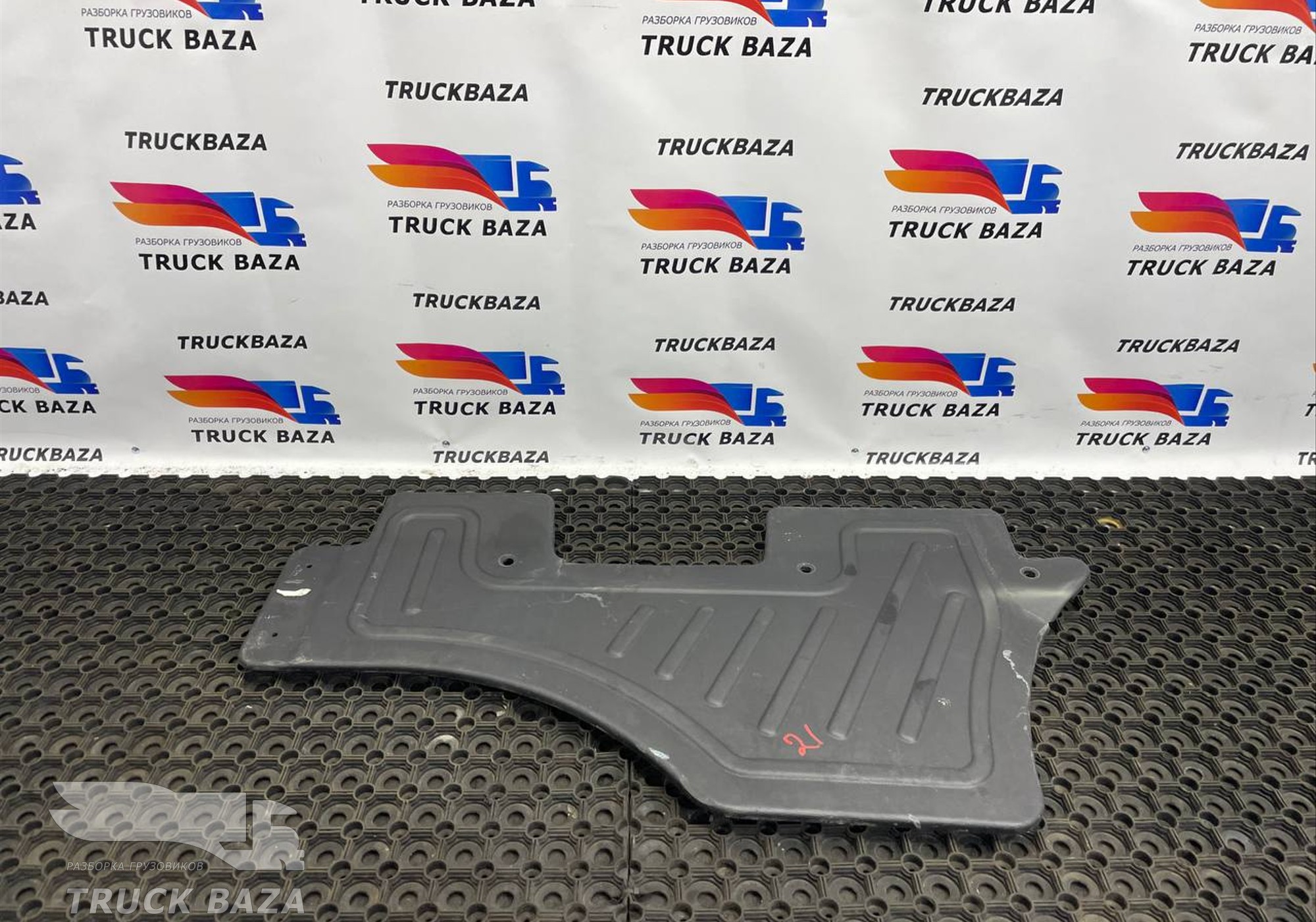 Шумоизоляция для Ford F-MAX (с 2018)