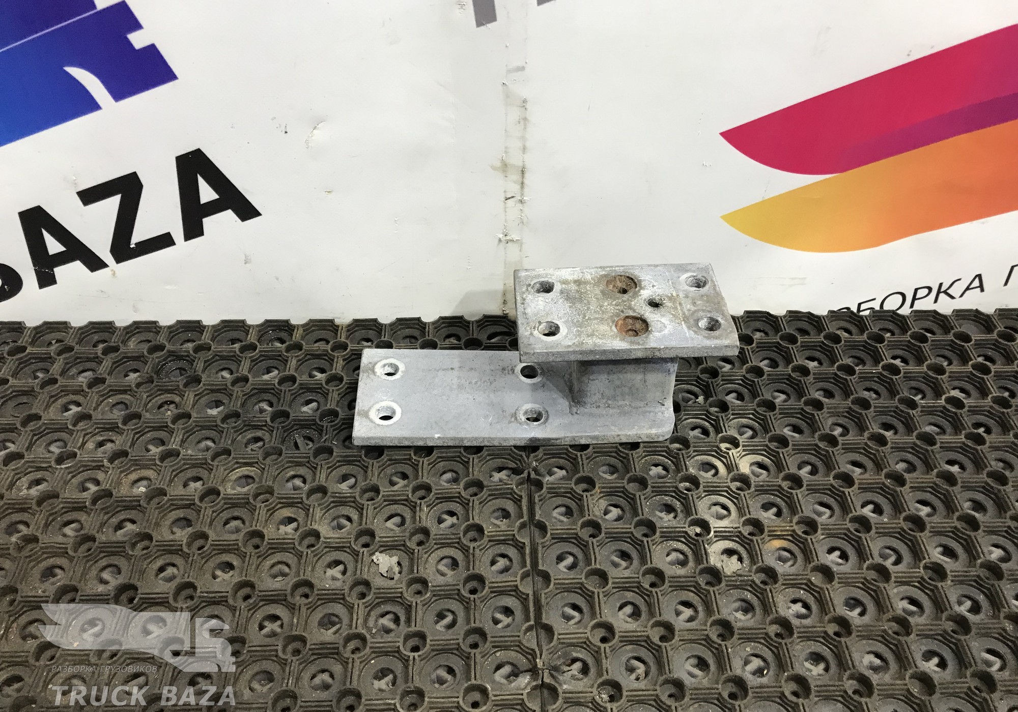 Кронштейн отбойника для Полуприцепы Разные Полуприцепы