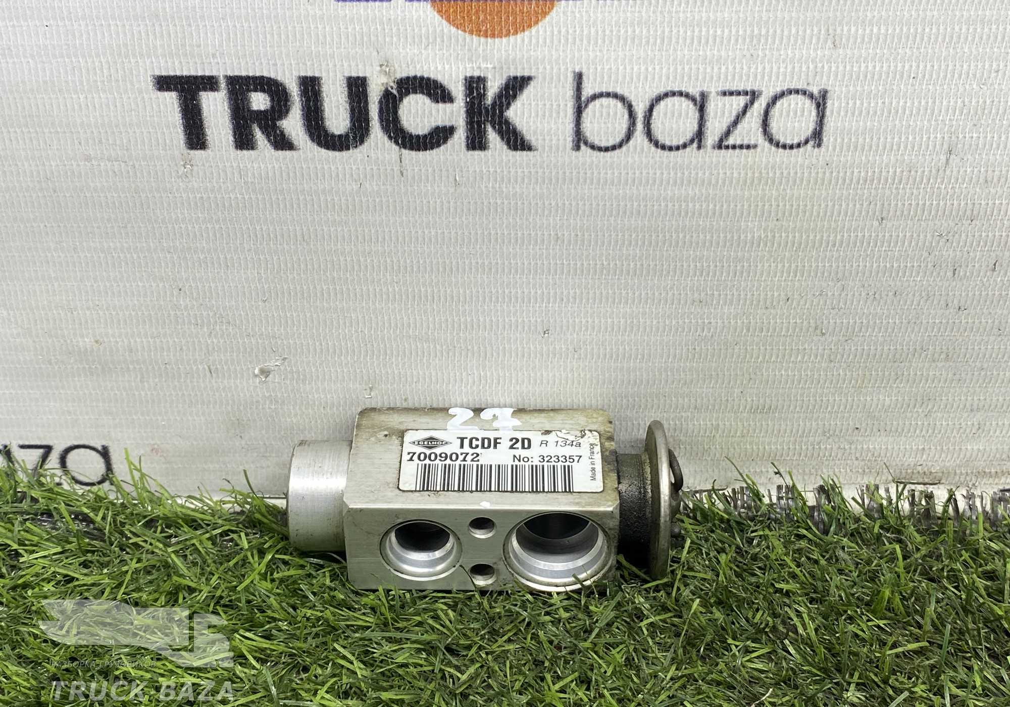 7009072 Испаритель кондиционера для Man TGS I (с 2007)