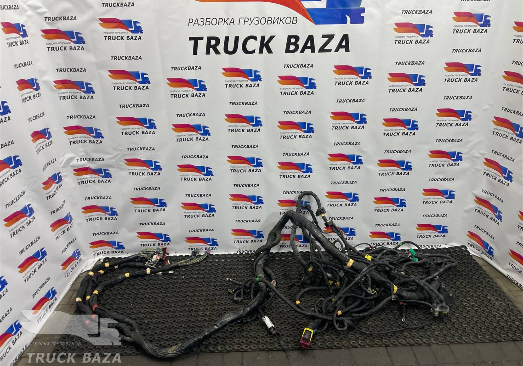 JC4614398 Проводка шасси основная для Ford F-MAX (с 2018)